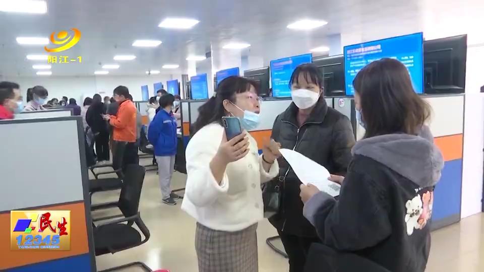 军事文职人才网站查询——探索军事人力资源的新天地