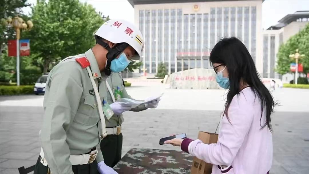 军队自学考试网报名指南