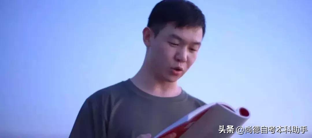 军队自考网入口，探索军事教育与自我提升的桥梁