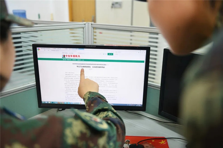 军队自考网登录密码的重要性及其管理策略