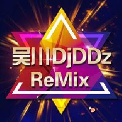 探索绝版歌曲DJ网站，重温经典音乐的独特魅力