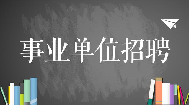 卷尺厂招工信息最新招聘——探寻制造精密卷尺的职业机会
