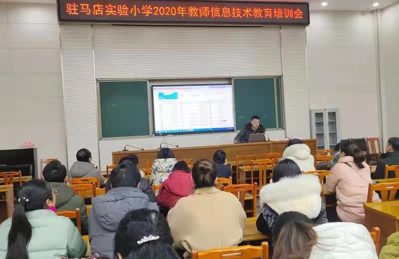 巨野县自学考试网官网，一站式服务平台助力个人成长与提升