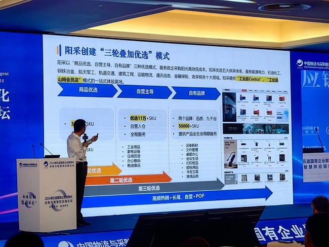 巨野县人才网网站登录——探索人才服务的数字化平台