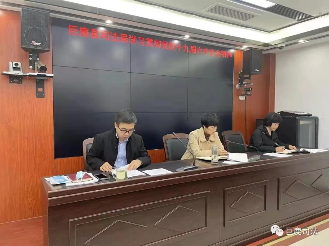 创业 第1792页
