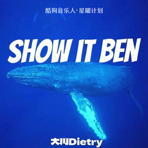 巨鲸音乐网官网，探索音乐海洋的门户
