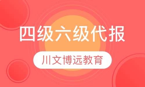 交通 第1811页