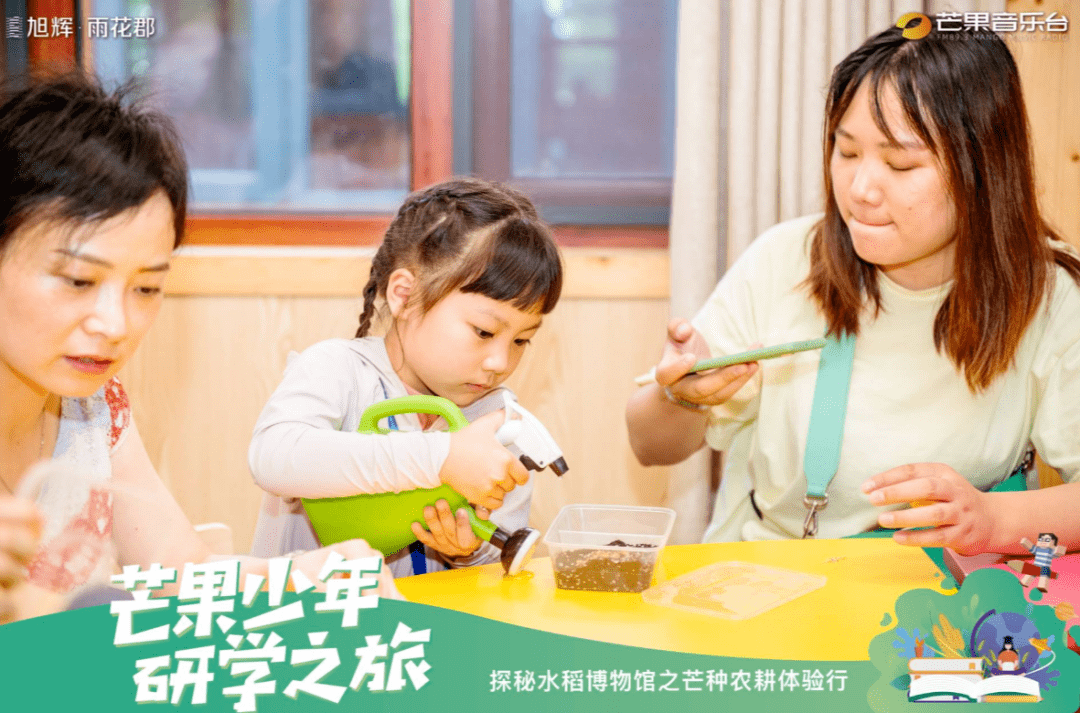 莒县学生考试网官网首页，一站式在线学习与服务体验
