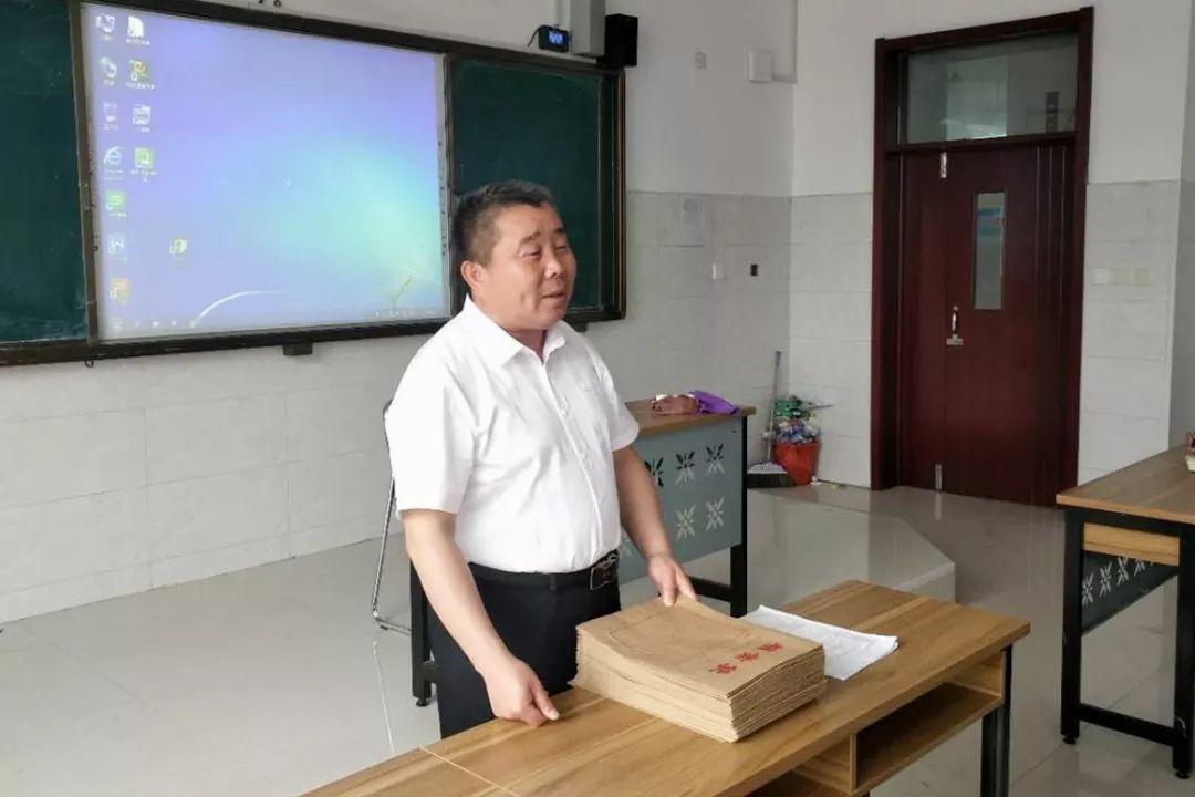 莒县学生考试网登录——探索与解析