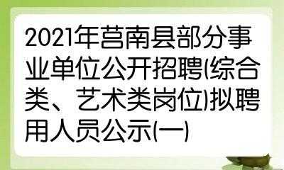 创业 第1777页