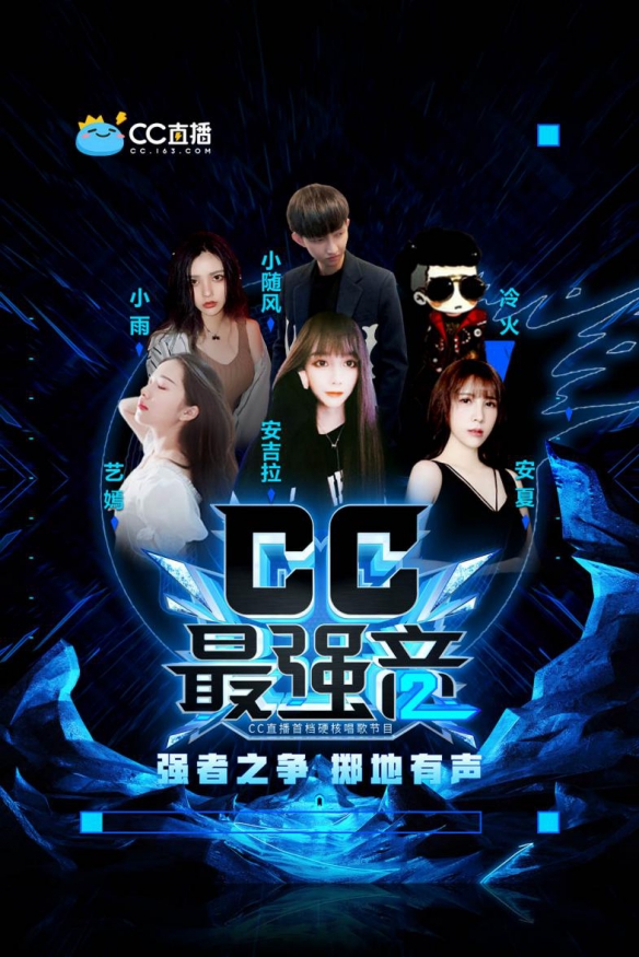创业 第1766页