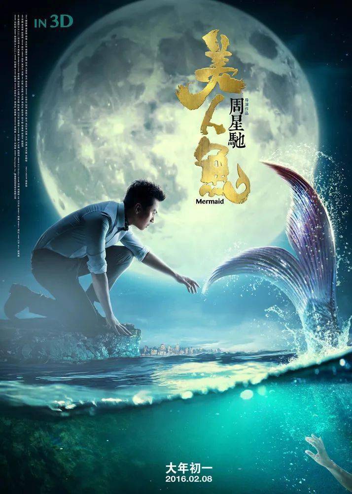 第3578页