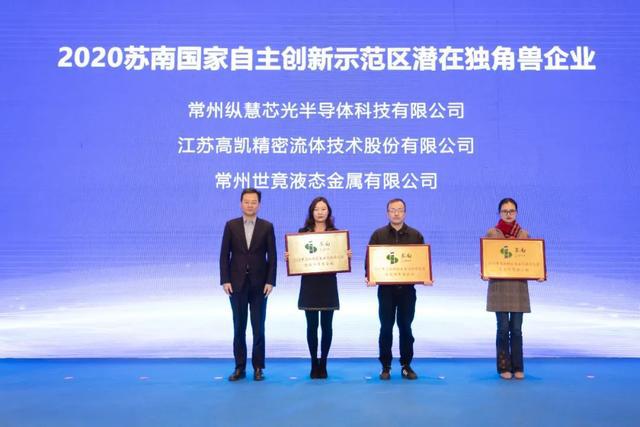 酒泉人事人才网——连接人才与机遇的桥梁