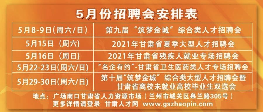 交通 第1780页
