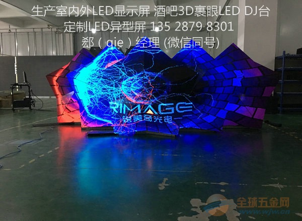 酒吧DJ都使用哪些网站？深度解析与体验分享
