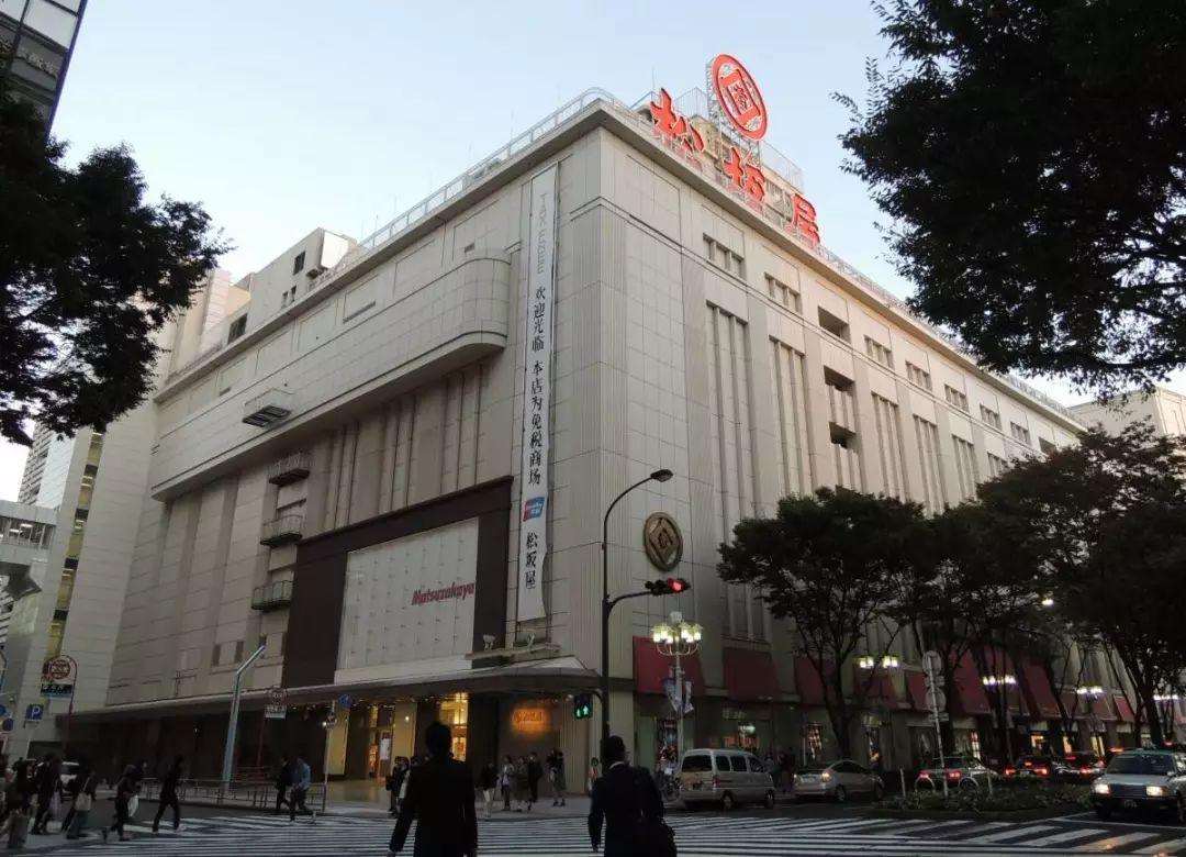 久光百货日本超市，融合传统与现代的购物体验