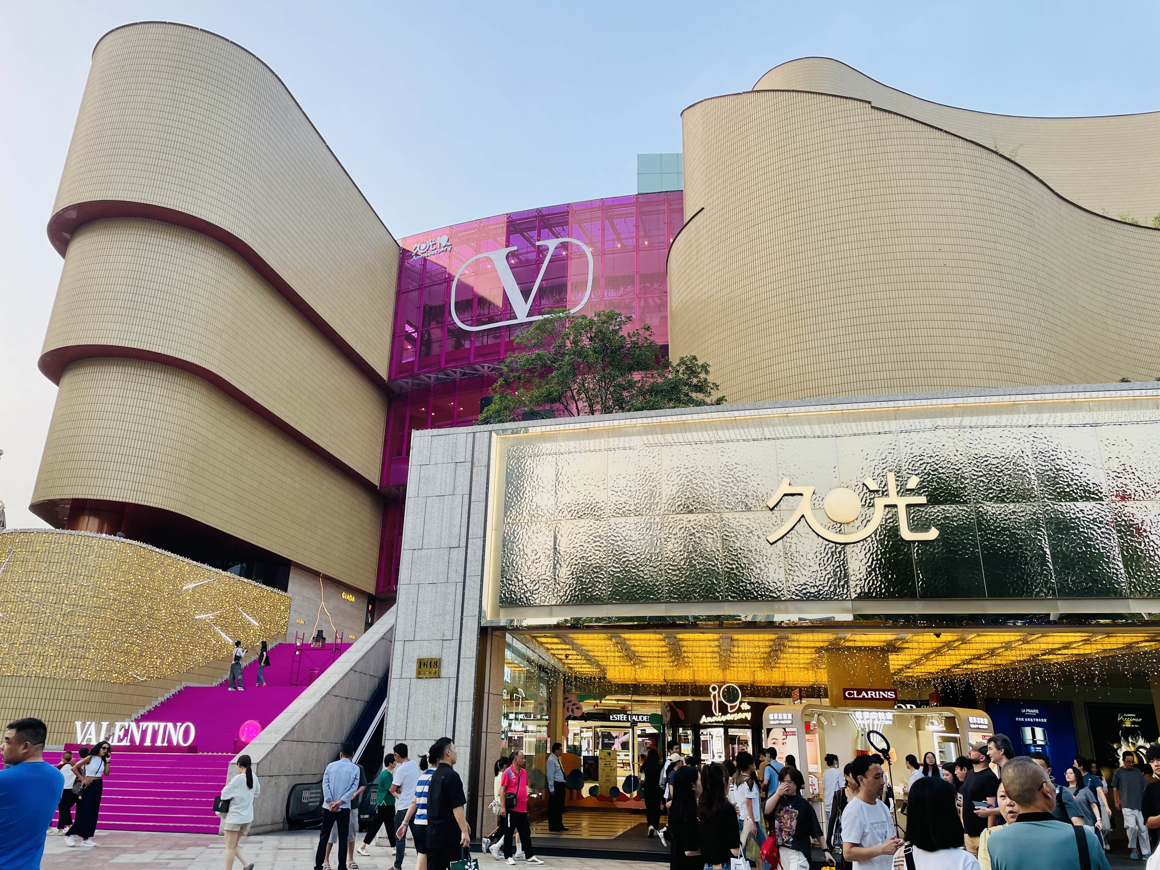 久光百货，上海超市的新标杆