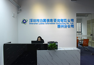九一人才网招聘，连接企业与人才的桥梁与纽带