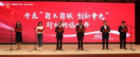 九一人才网站，连接人才与机遇的桥梁