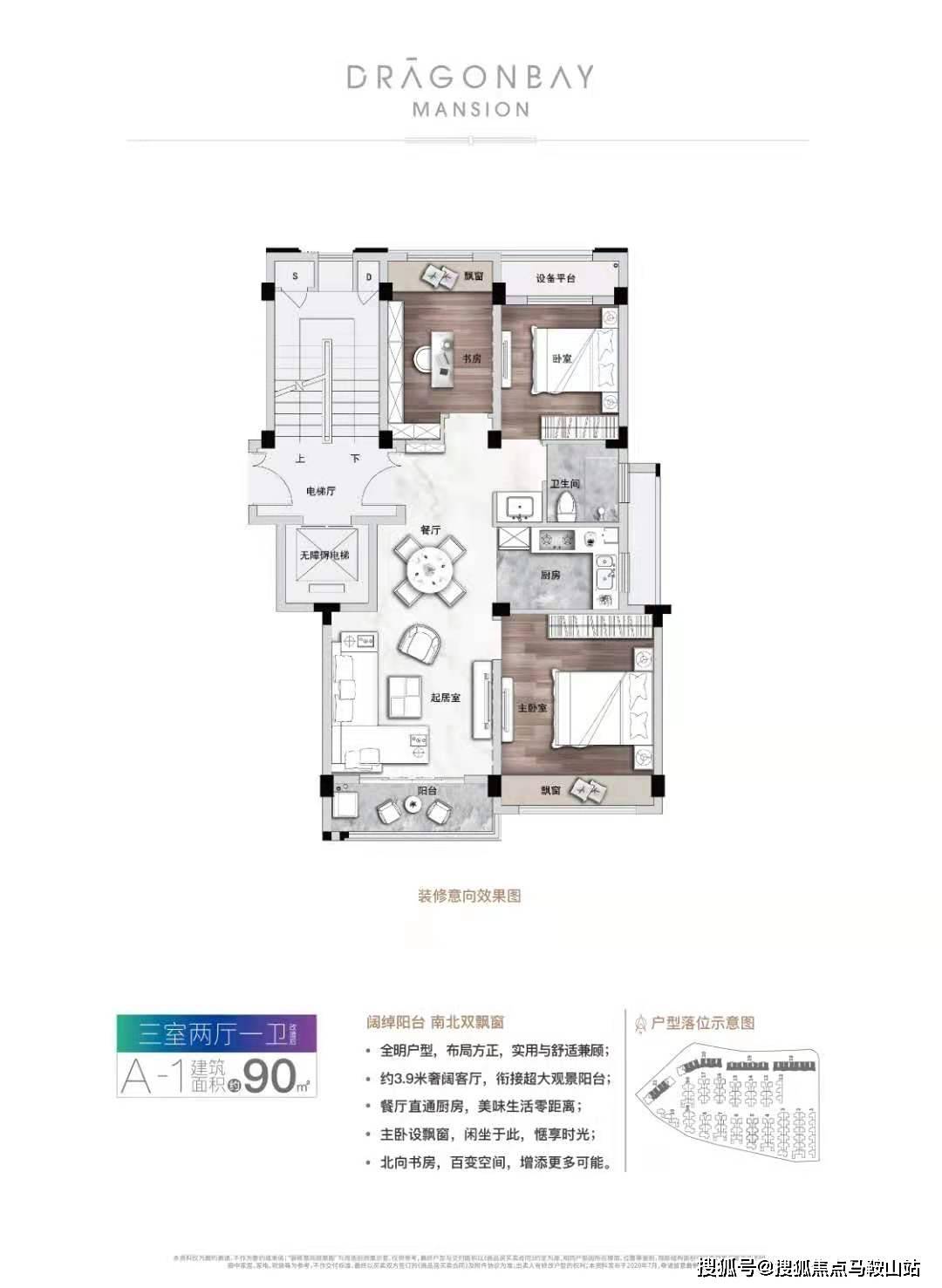 九潭最新招工信息全面解析