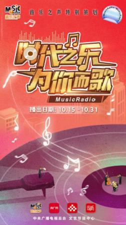 九酸音乐网，探索音乐的无限魅力