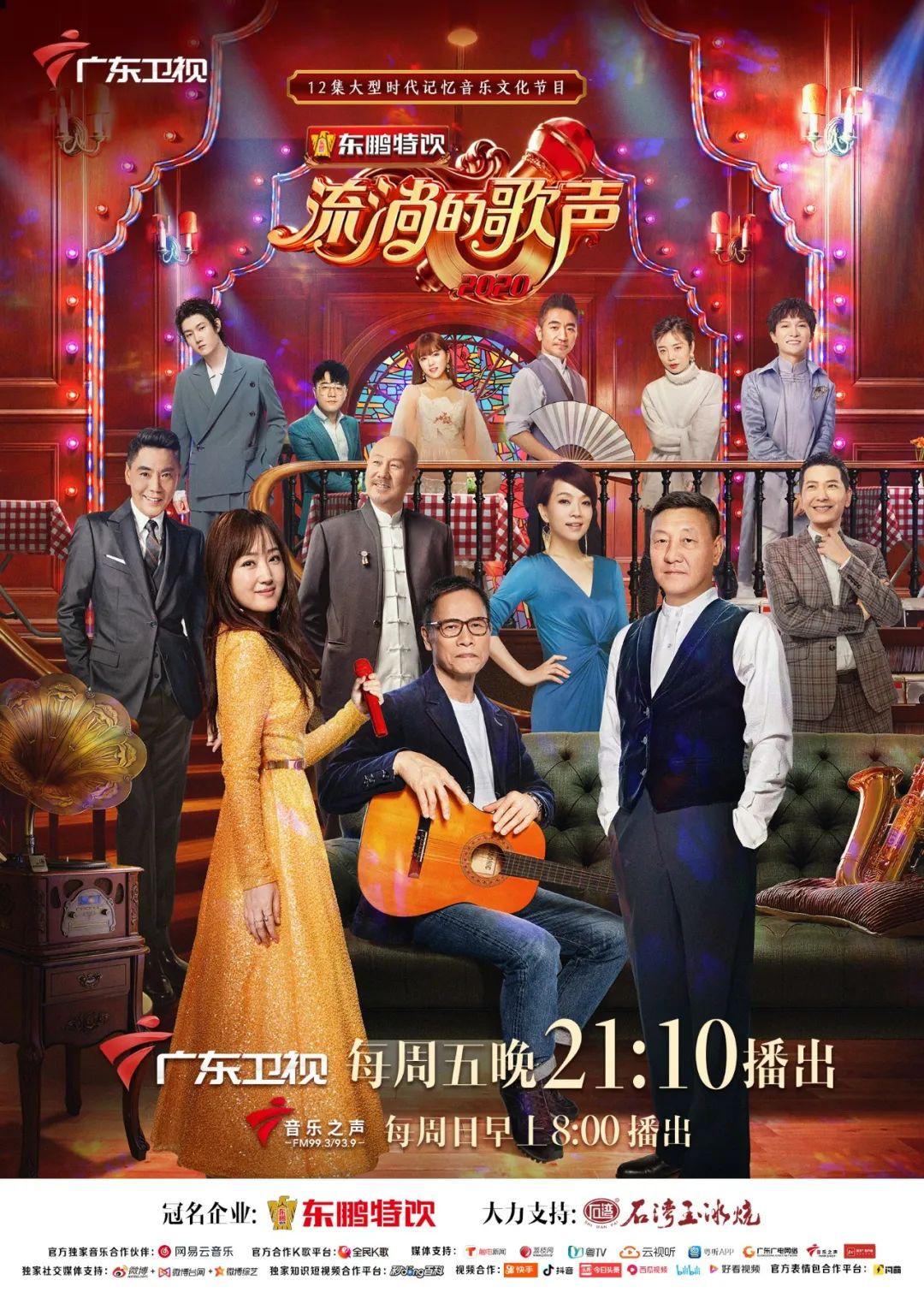 九四音乐网，探索音乐的无限魅力