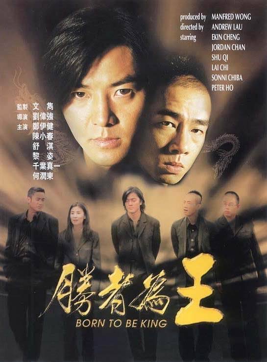 九十年代最受欢迎的十首经典老歌曲