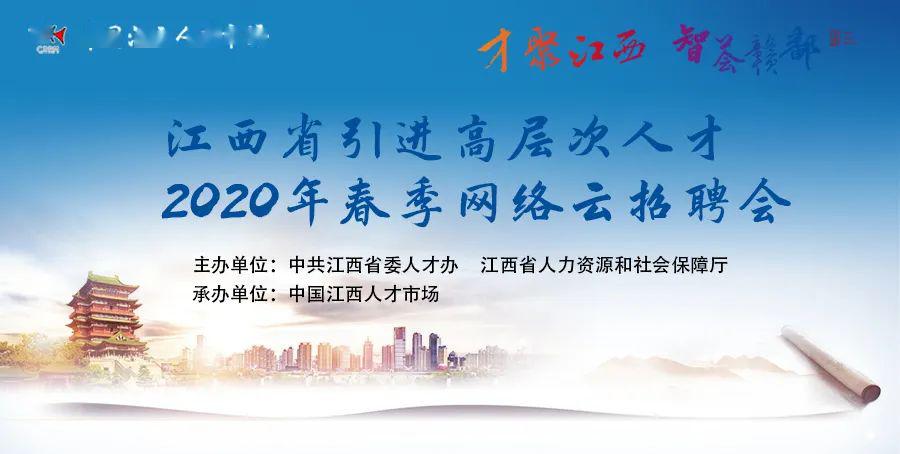 九品人才网，连接人才与机遇的桥梁