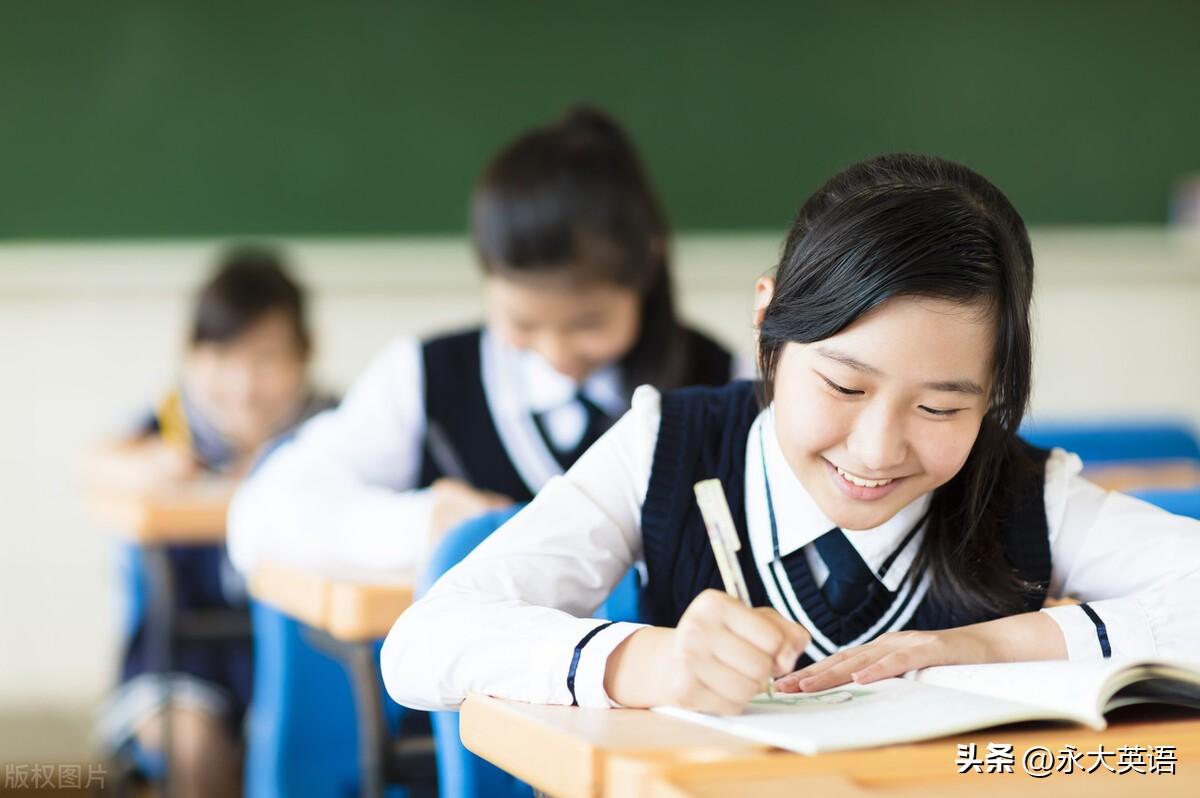 九年级英语学习在线，探索与实践
