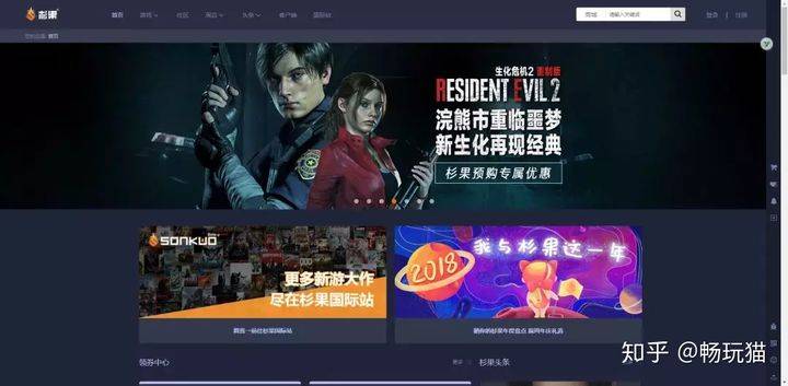探索九妹DJ特效视频下载网站，一站式视频娱乐体验