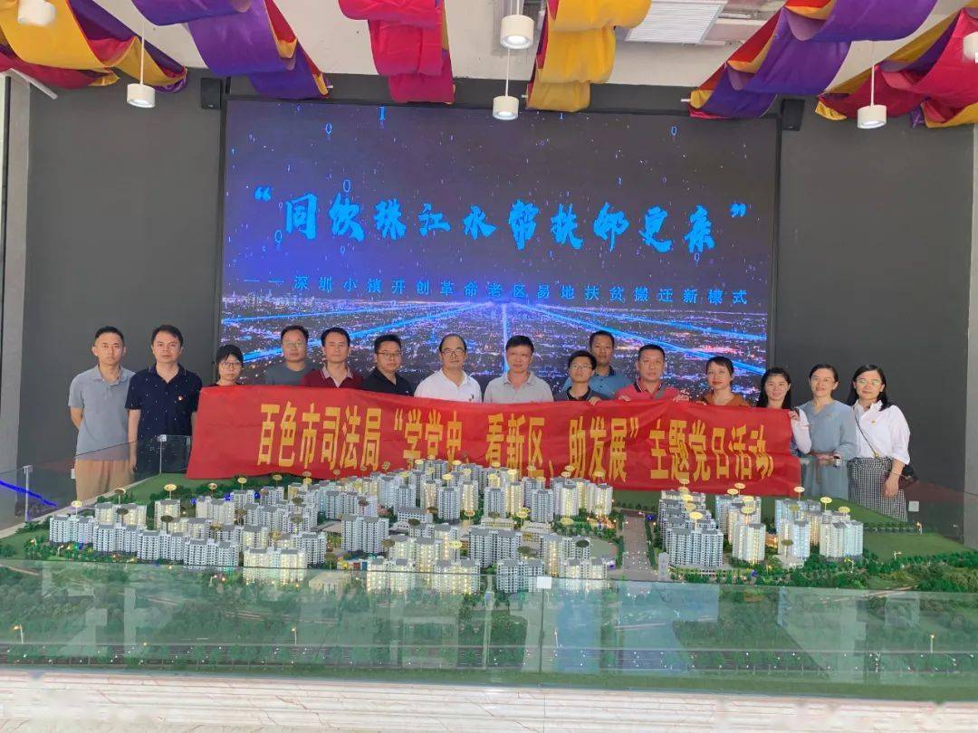 九龙坡区自学考试网，助力个人学习与成长的平台