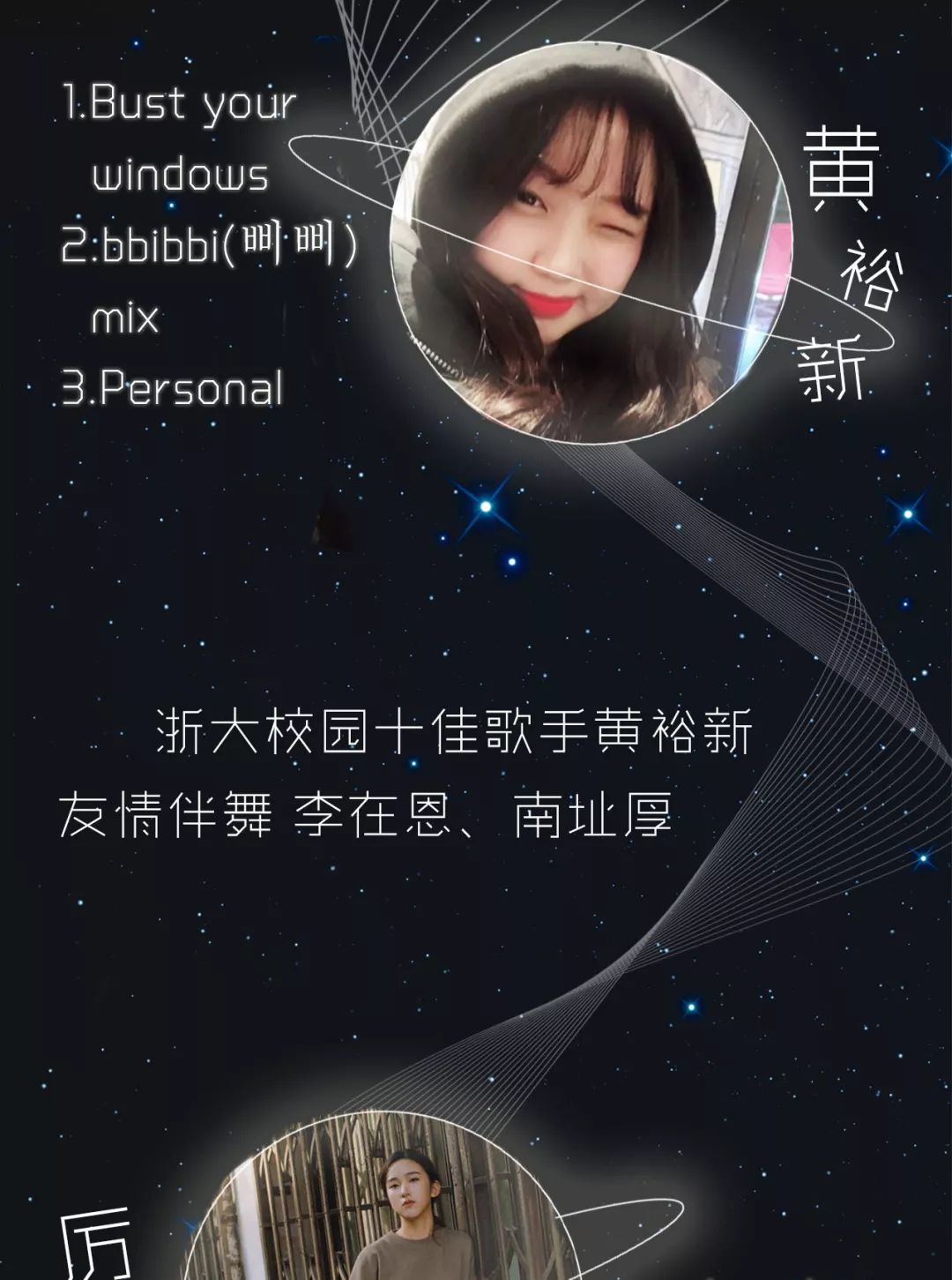 九酷音乐网，探索音乐的无限魅力