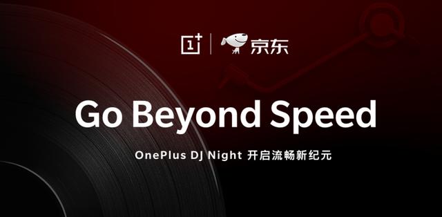 九局DJ网站，探索音乐的新领域