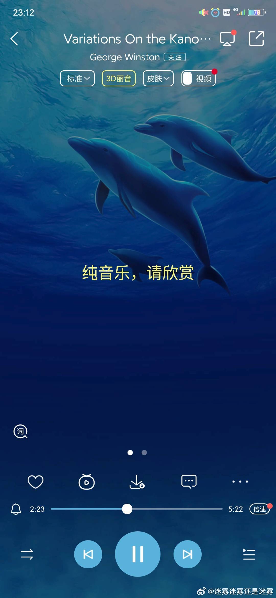 九九酷音乐网，探索音乐海洋的无限魅力
