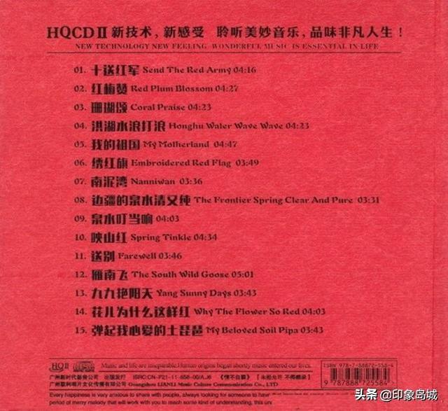 九九爱DJ视频在线观看，音乐与舞蹈的完美结合