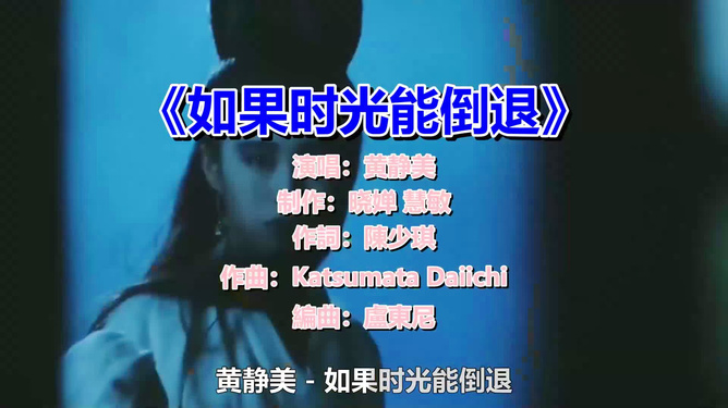 九经典老歌，时光流转中的旋律之美