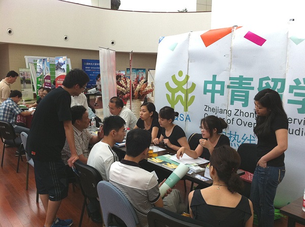 九江雅思培训机构在线咨询，助力你的留学之路