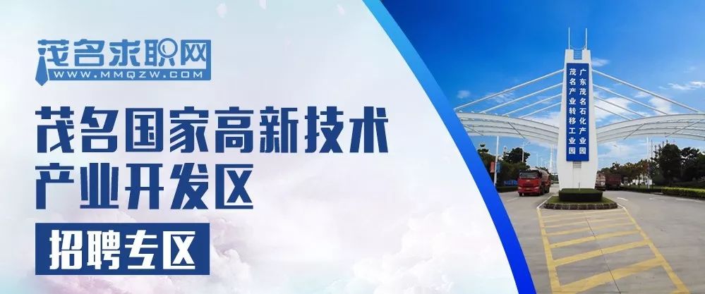 九江信息港人才招聘，引领人才与企业的对接之路