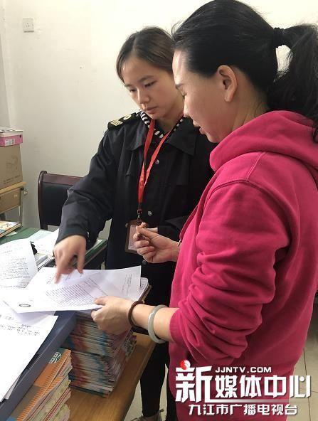 九江卫生人才网网站入口，连接人才与机遇的桥梁