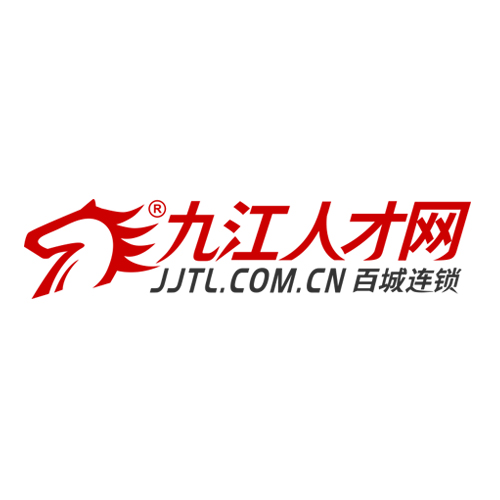 九江事业人才网招聘官网——连接人才与企业的桥梁