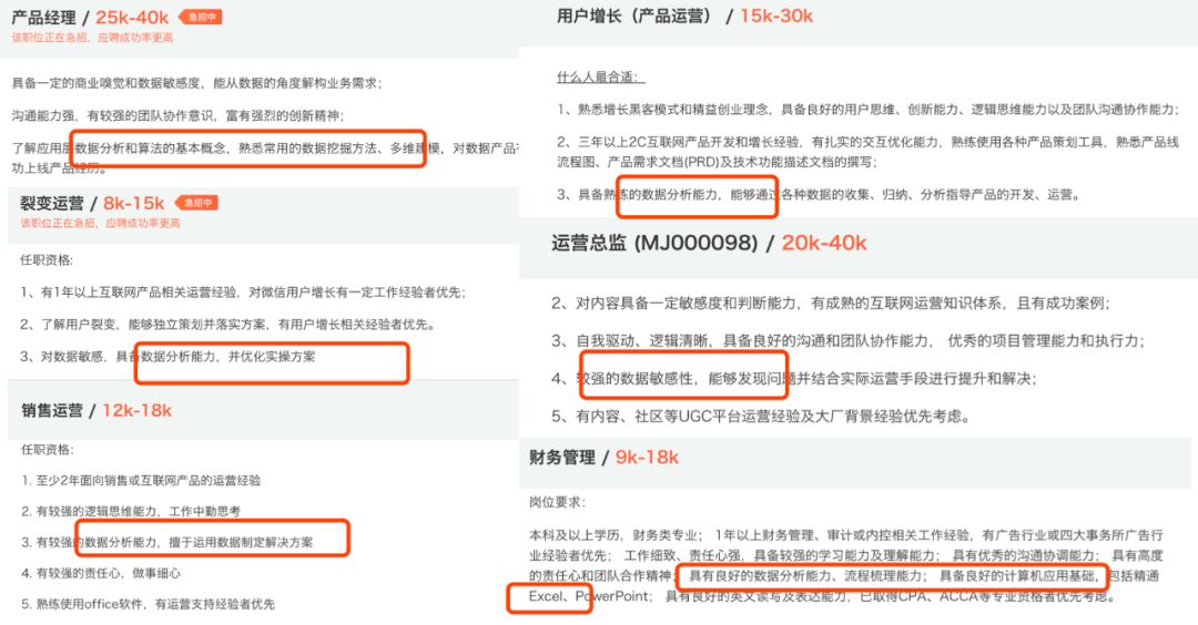 九江人才网最新招聘信息查询——职场人的首选平台