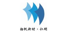 九江人才网最新招聘信息概览
