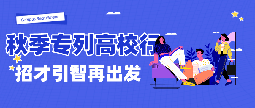 交通 第1694页