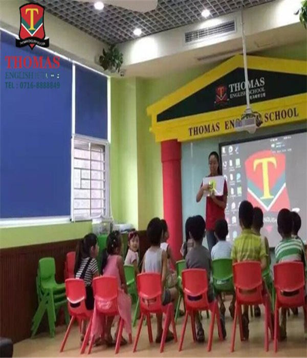 九峰英语培训班，提升英语能力的理想选择