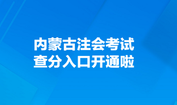 九方人才网手机榜——探寻移动时代的招聘胜地