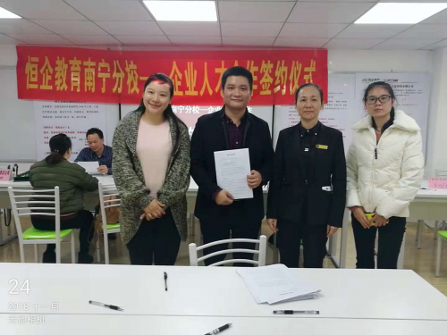 九博人才网在郑州的招聘盛况，探索人才与企业的完美对接