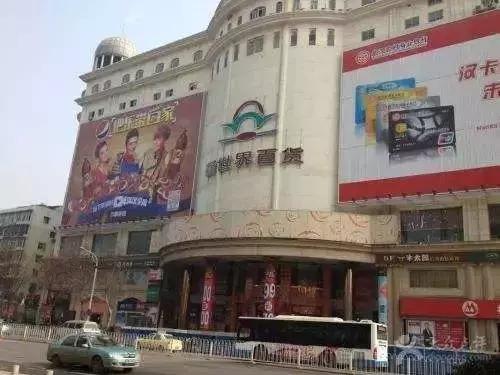 鸠江区百货超市，繁华商业的缩影与地方文化的展示