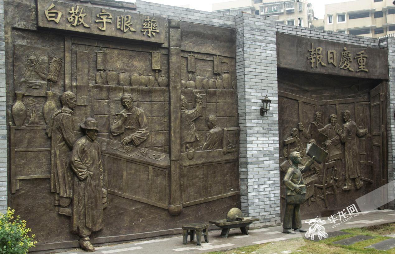 纠结百货超市，繁华背后的故事与挑战