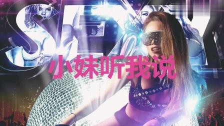 镜子前的小妹妹与DJMP3的奇妙世界下载之旅