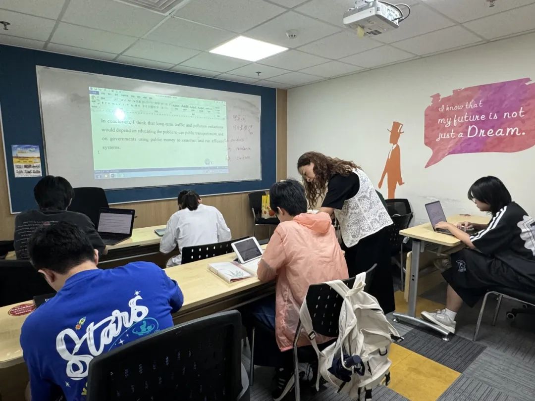 境外雅思培训，探索与机遇